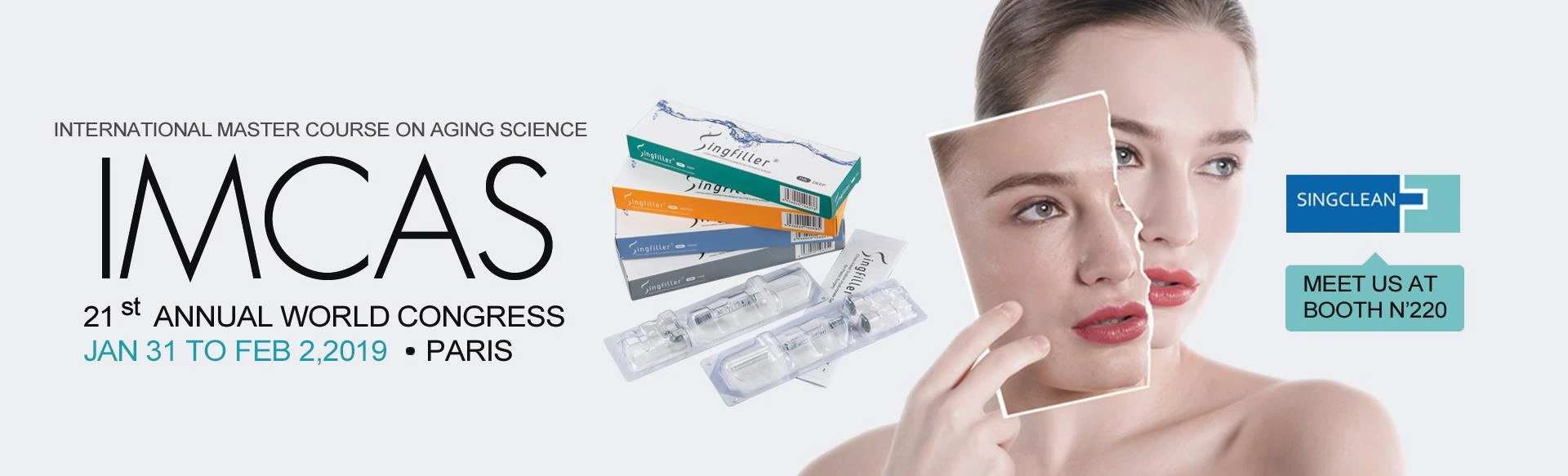 IMCAS 21ο Ετήσιο Παγκόσμιο Συνέδριο πρόσκληση